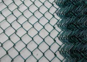China Green 5 Feet Chain Link Fence Mesh Galvanized Pvc Coated Wire wholesale