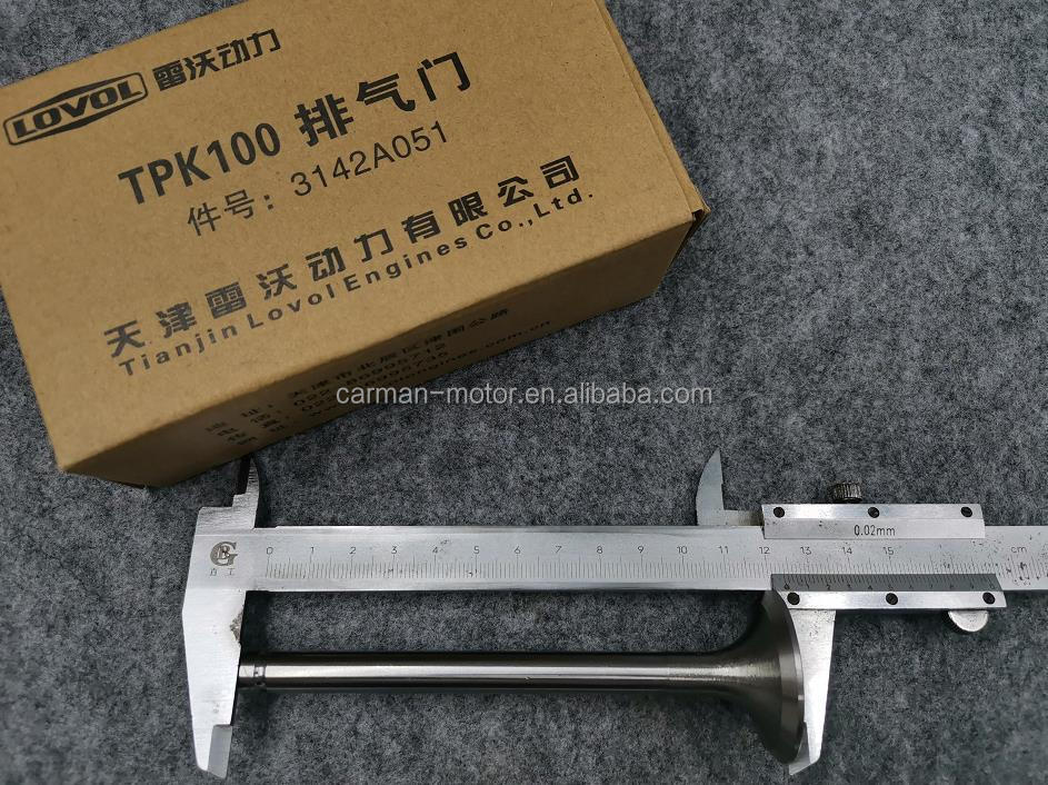 FOTON AUMAN truck LOVOL perkins engine parts T3142A051 T3142L072 Intake valve Exhaust valve for your requirements