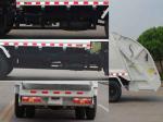 Dongfeng DFL5120B Garbage Truck,Dongfeng Truck,Garbage Truck