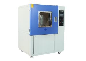 China Iso20653 Standard Water Tightness Waterproof Test Chamber Ipx1 Ipx2 Ipx3 Ipx4 wholesale