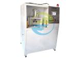 Leak Detection Accuracy 9.0E-11 Pa·m³/sec. Battery Covers Helium Leak Detection