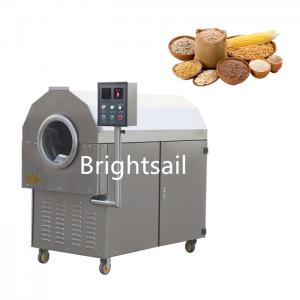 China Horizontal Electric Dryer Oven Machine Sesame Nuts Coffee Bean Pepper Roaster on sale