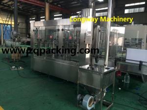 China Chinese 3L-5L big bottle Purified water filling machine 3 in 1 structure wholesale