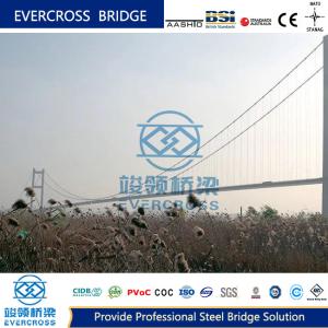 China Flexible And Durable Steel Wire Suspension Bridge Custom Traffic For High Load wholesale