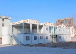 China Insulation Modern Container Homes With Steel Door Glass Wool Sandwich Panel wholesale