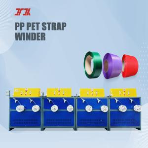 China Full Automatic 6mm 8mm Strapping Band Winder Touch Screen Control wholesale