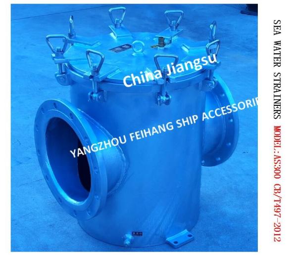 Convenient Maintenance And Simple Operation-Special Sea Water Filter For Marine
