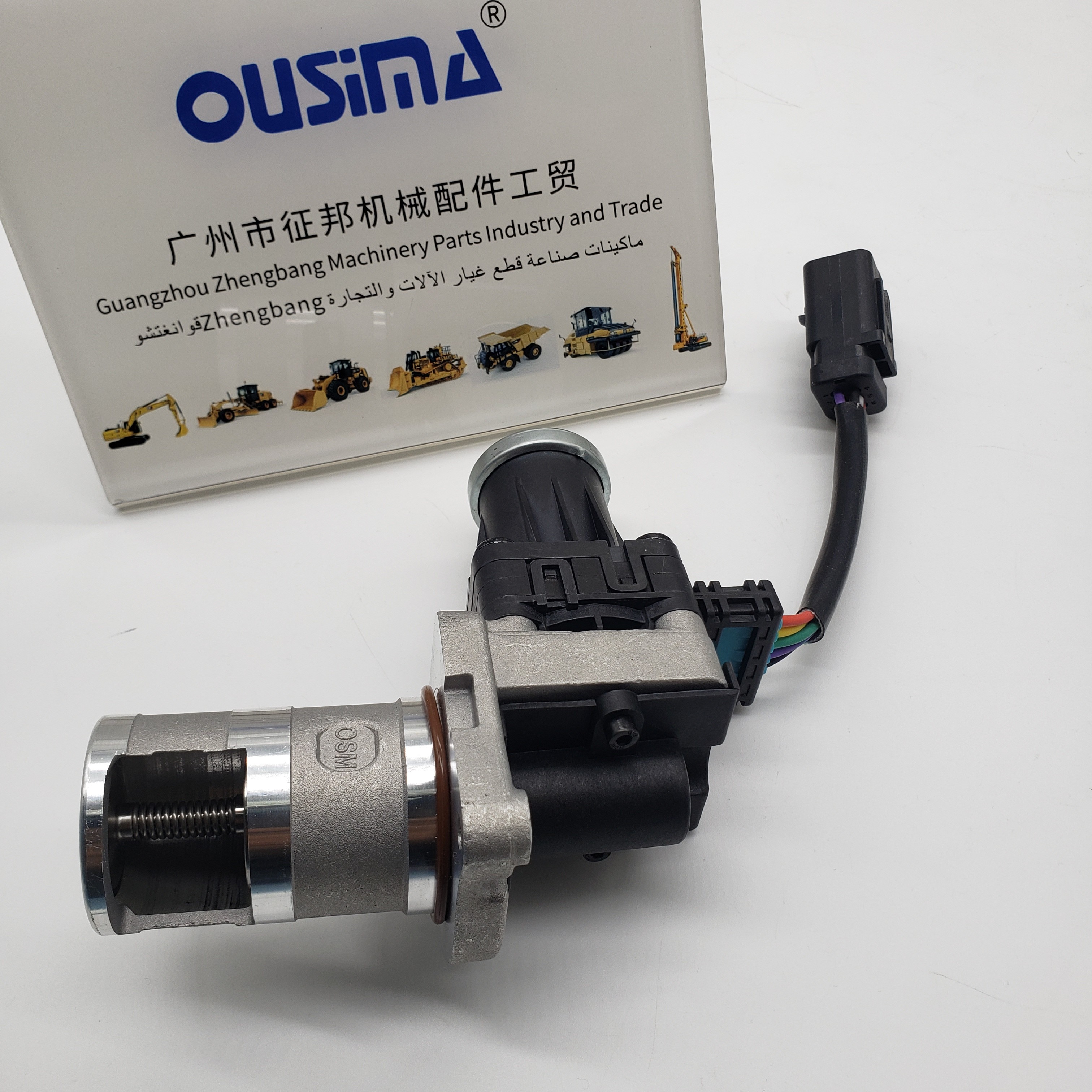 467-0543 349-6734 578-9953 T420012 EGR Valve For E320E 329E C6.6 C7.1 Engine parts