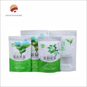 China Heat Sealed Open Top Aluminum Foil Lined Ziplock Pouch Customized Foil Laminated Side Gusset Bag wholesale