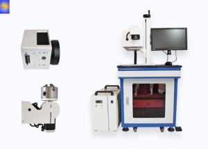 China 3w 5w 10w UV Laser Larking Machine Engraving Equipment On Mobile Watch Phones Parts wholesale
