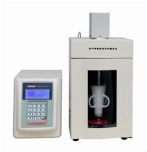 High quality Sonic cell crusher