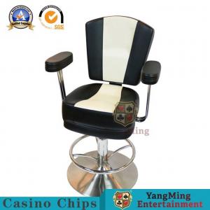 China Simulation PU Rotating Bar Black Jack Casino Gaming Chairs Metal Foot on sale
