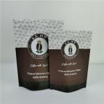 Aluminium PE Material Snack Packaging Bag Recyclable Smell Proof Moisture Proof