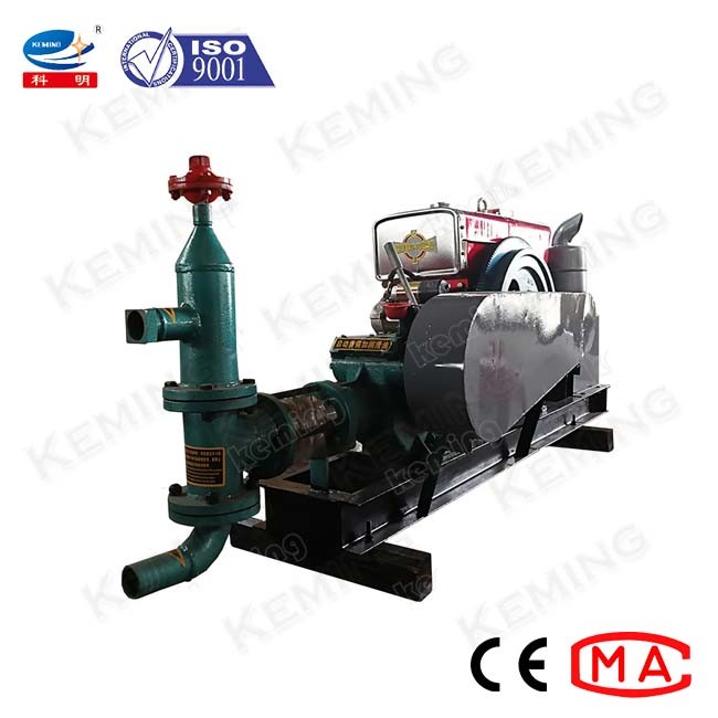 Single Cylinder Cement Grouting Pump Cement Mortar Pump 60L/Min