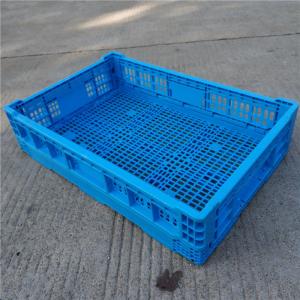 China Rectangle Hygienic Foldable Plastic Basket Mothproof on sale