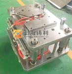 Aluminum Foil Container Making Machine Foil Container Machinery Fast Food Take