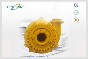 China Wide Wet Passage Dredge Pump for Most Difficult Higher Abrasive Slurries wholesale