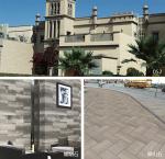 Stone Look Flexible Ceramic Tiles ，Decorative Flexible Mosaic Tiles