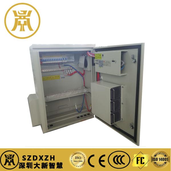 WPS30000-150/150 Outdoor Power Cabinet – High-Capacity UPS for Telecom & Data