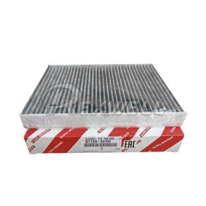 China Guaranteed Cabin Filter 8713930110 for LEXUS LX600/500D FJA310 VJA310 87139-30110 wholesale