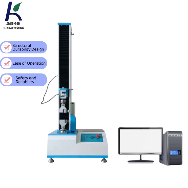10KN/20KN/50KN Servo Double Column Electronic Universal Material Tensile Testing Machine