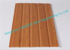 China 7.5mm Decorative Gypsum Ceiling wholesale