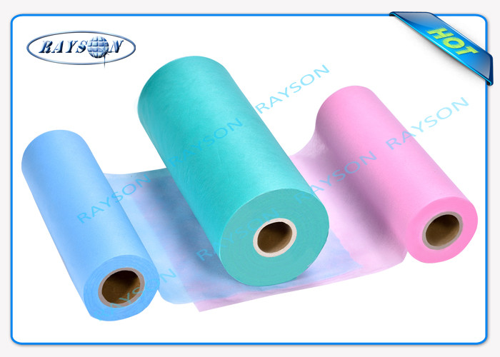 Virgin Polypropylene Non Woven Fabric Spun - Bonded