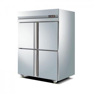 China 4 door 300W Commercial Stainless Steel Refrigerator Freezer wholesale