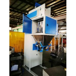 Buy cheap Animal Feed Bagging Equipment Mill Hardwood Charcoal Aggregate Bagger 25kg from wholesalers