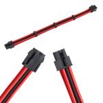 6+2pin Male Graphics Card Power Supply extension Cable 18AWG 30cm