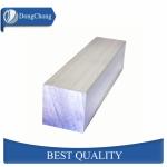 Military Material Solid Aluminum Square Bar Aviation Parts Use High Plasticity