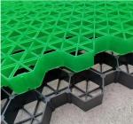500*500*70MM High Compressive Strength HDPE Interlocking Gravel Grass Paving