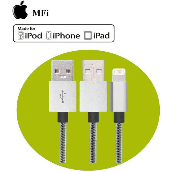 Nylon Braided USB Data Cable MFI Data Cable 8 Pin USB Cable for Charging Gold Plated Metal USB Cable