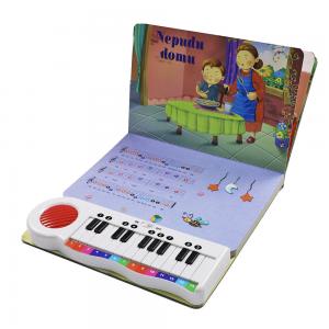 China Three Way Switch Piano Sound Module Kids Sound Board Books Indoor Toy Instuments wholesale