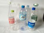 13000BPH-12000BPH Bottle Blow Moulding Machine For Carbonated Drinks
