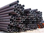 high quality carbon seamless steel pipe