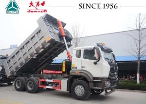 China Light Weight E7G 16CBM 6x4 LHD Howo Dump Truck For Mining wholesale