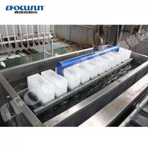 China 25tons Refrigeration Gas R404a/R22 Brine System Big Cube Ice Block Machine for Africa on sale