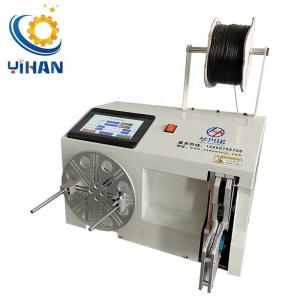 China Wire Bundling Auto Twist Tie Coiling Cable Binding Winding Machine for 50-200mm Wires on sale