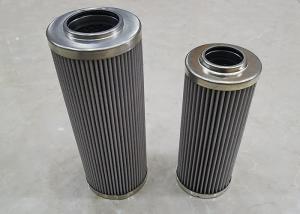 China Fluorine Rubber Ring ISO9001 Hydraulic Oil Filter Cartridge wholesale