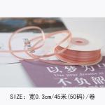 3mm Polyester Satin Ribbon Double Face High Density Satin Finish Poly Ribbon
