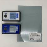 NASIDO MS70 2HD Window Tint Self Adhesive Metalized Film Metal Sputter
