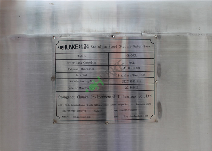RO Reverse Osmosis Water Storage Tank , Industrial Stainless Steel Water Tank