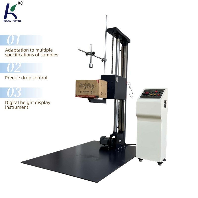 Single Wing Drop for Test Machine Lab Testing Instrument for Luggage & Carton Impact Tester