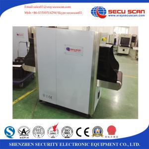 China Intelligent X Ray Machine Baggage Scanner For Shopping Malls wholesale