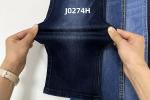 Hot Sell 10 Oz Super High Stretch Slub Denim Fabric For Jeans