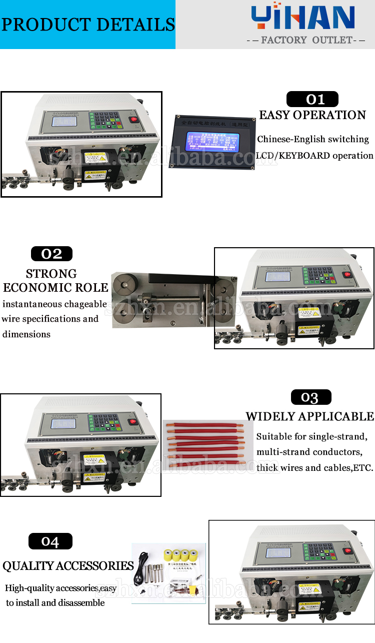 16 Square Thick Line Cable Wire Automatic Cutting and Peeling Machine with Stripping
