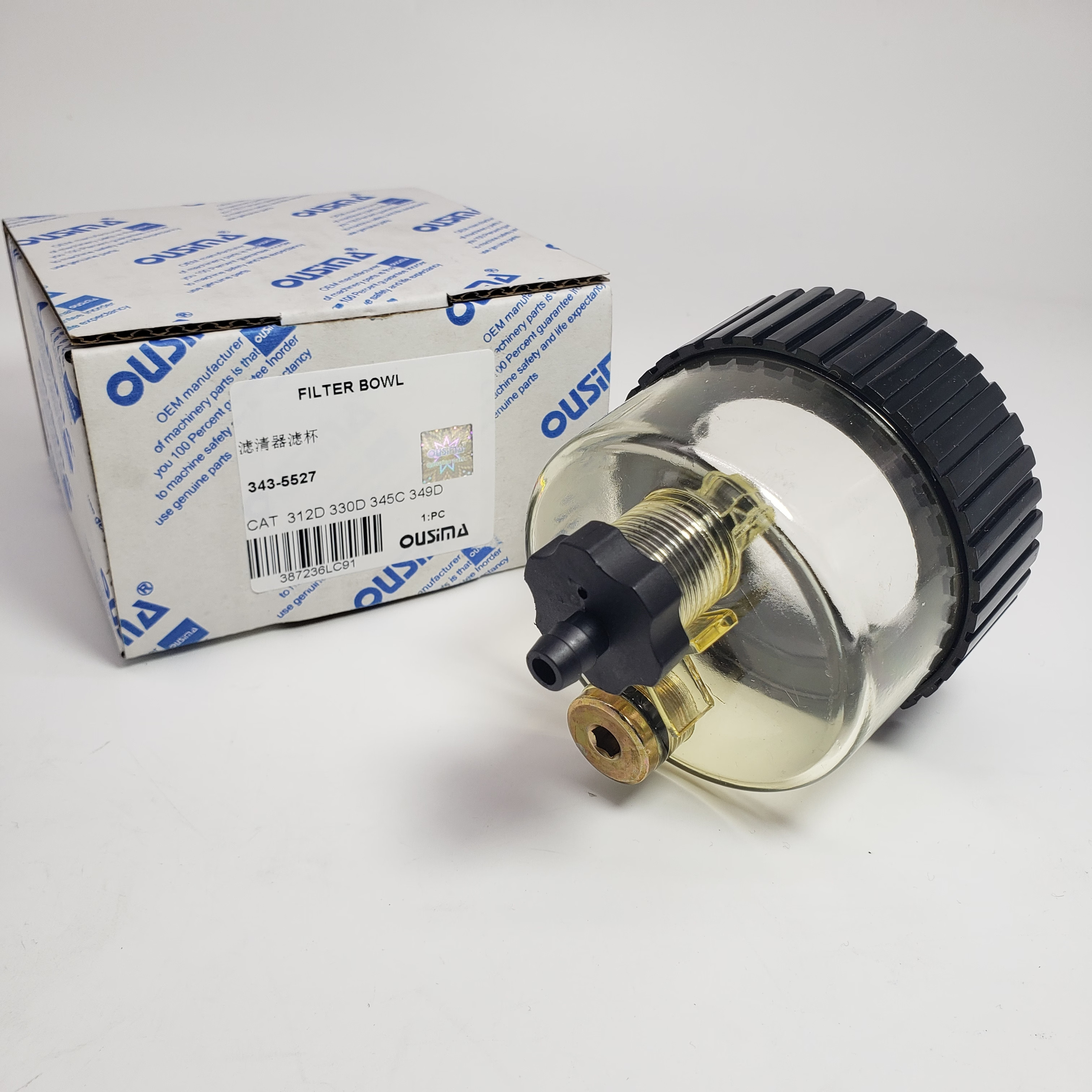 Bowl Assembly 343-5527 For CAT 320C 320D 324D 330C 336D
