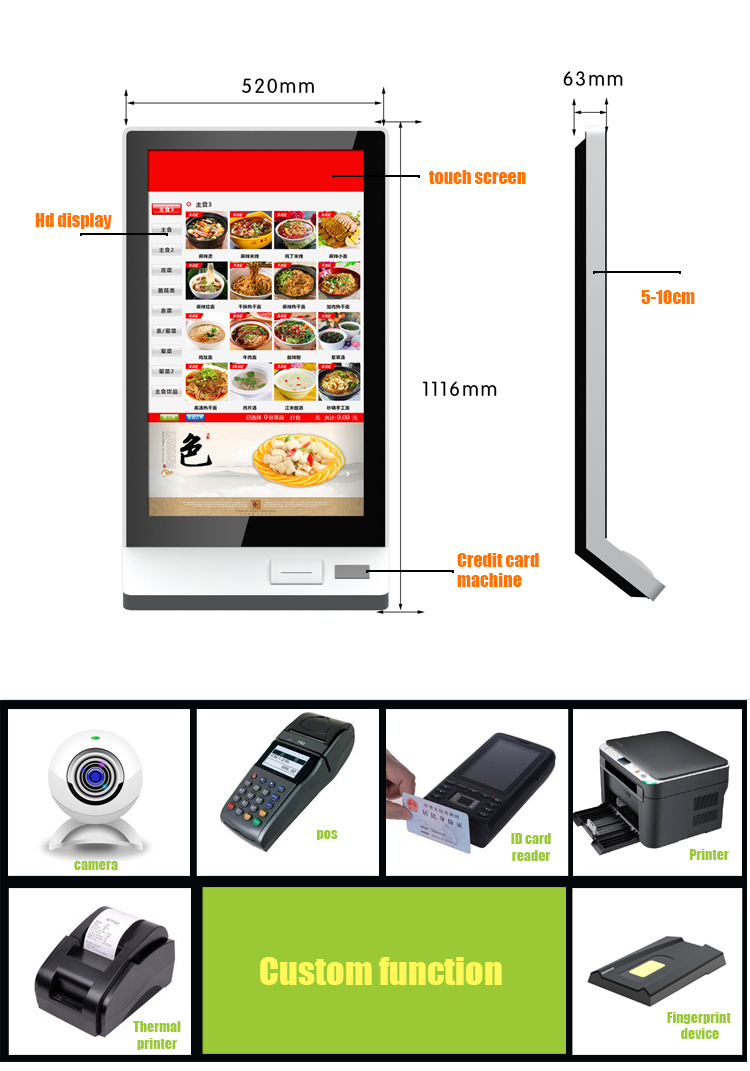 32 Inch Wall Mounted Touch Screen Kiosk Food Self Service Kiosk Bulit In POS System