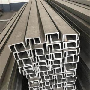 China 4.8mm Thick 316 Stainless Steel Channel Cold Rolled JIS Structural Steel C Channel on sale